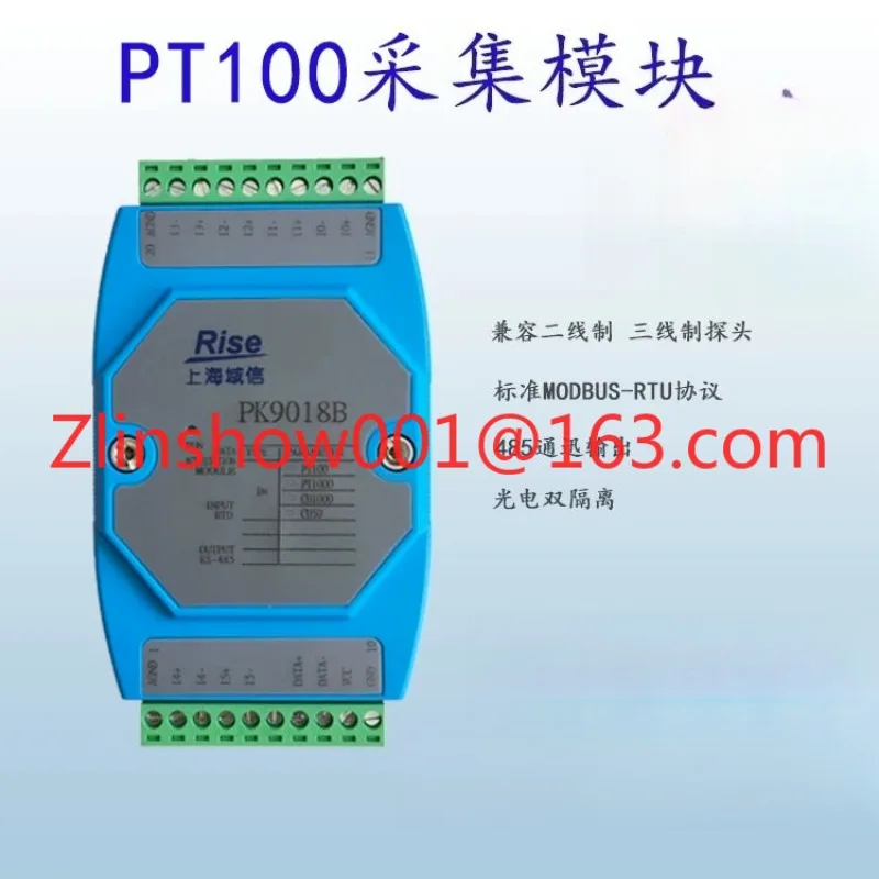 8-Channel PT100 thermal resistance temperature acquisition input module, temperature sensor MODBUS protocol RS485