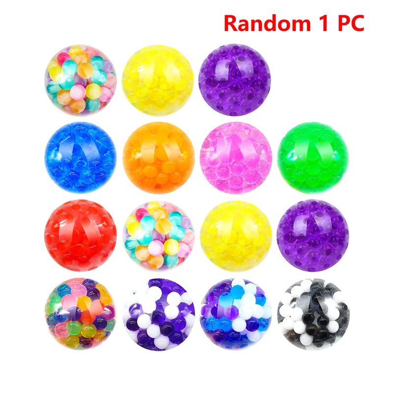 1PC 4.2cm TPR Pinch Le Grape Ball Adult Toys Kids Pinch The Rainbow Bead Pressure Reducing Ball Vent Ball Decompression Toy