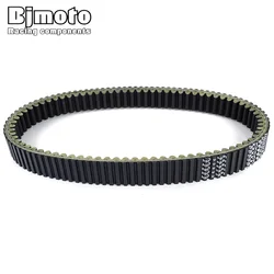 Transfer Drive Belt For CF Moto CF450 CF550 CFORCE 450 CF18 550 Snyper 600 EFI UForce ZForce Terralander 500 600 EX CF625-C