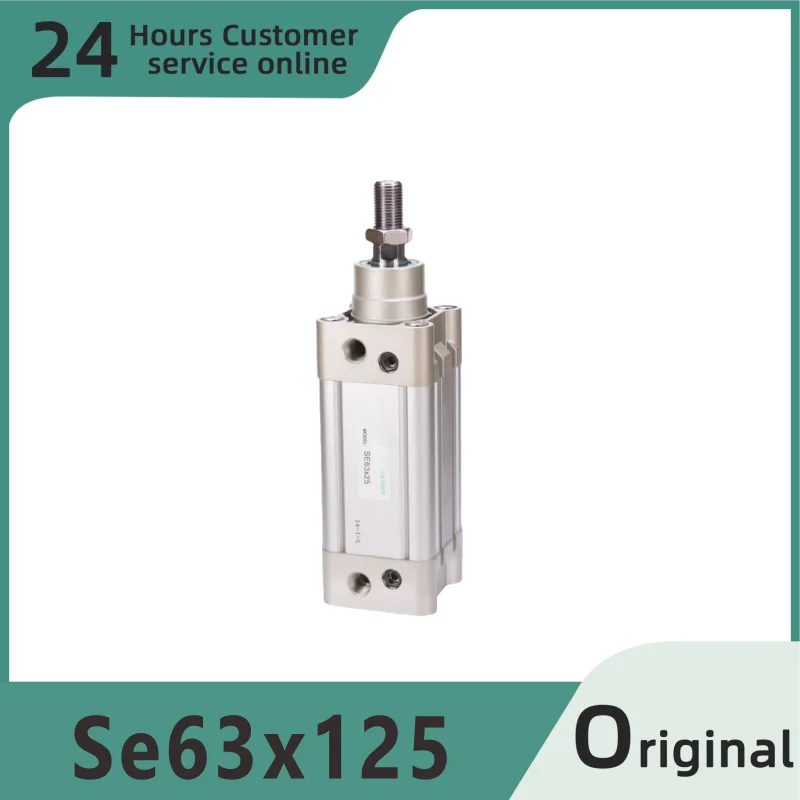 

Brand new original standard cylinder SE63x125 SE63x150 SE63x175 SE63x200