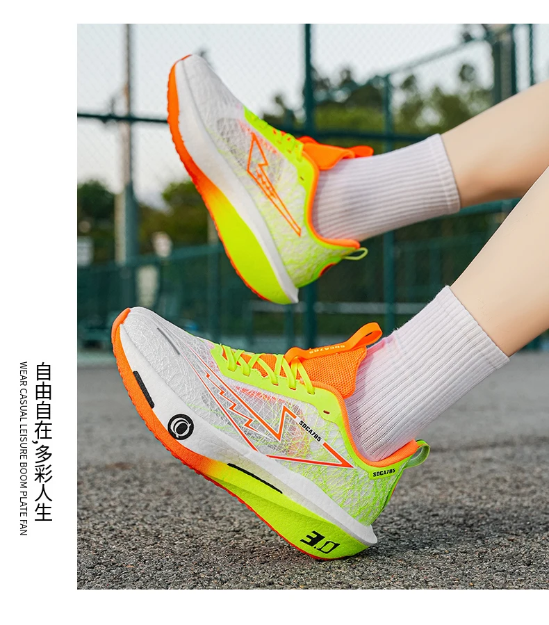Herren-Laufschuhe mit Carbonplatte für Marathon, Spezial-Sportschuhe, Atmungsaktiv, Leichtgewichtig, Bequeme Damen-Sneaker für Athleten – Detail 22