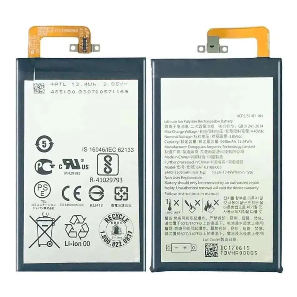 

BAT-63108-003 Battery For BlackBerry Keyone Alcatel DK70 DTEK70