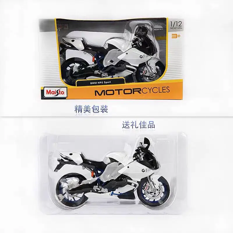 Maisto 1/12 BMW HP2 Sport Alloy Motorcycle Model Collection Shork-Absorber Off Road Autocycle Model