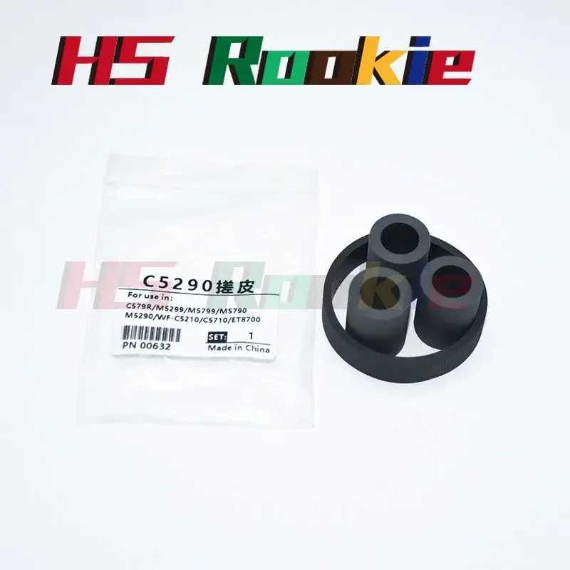 5sets 1736257 1775149 Pickup Feed Roller Tire Kit as used for EPSON WF C529R C579R C5210 C5290 C5710 C5790 M5298 M5299 M5799