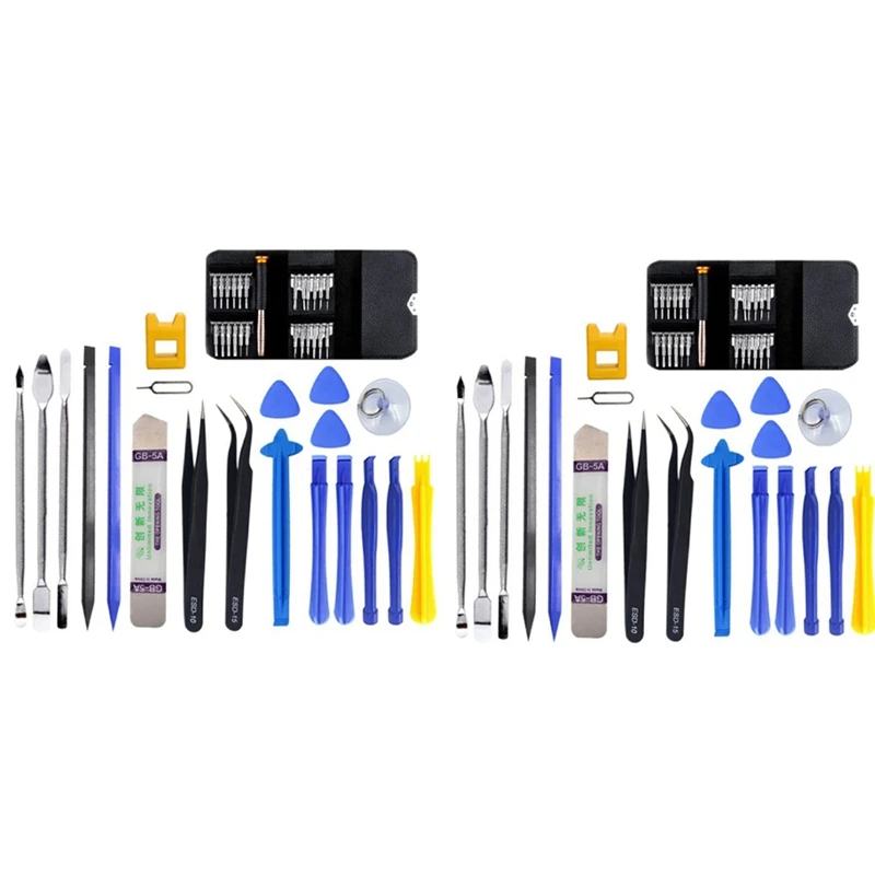 

LLCS-2X 45 In 1 Opening LCD Screen Cell Phone Repair Tools Kit For Phone Laptop Watch Glasses Repair Tools Kit