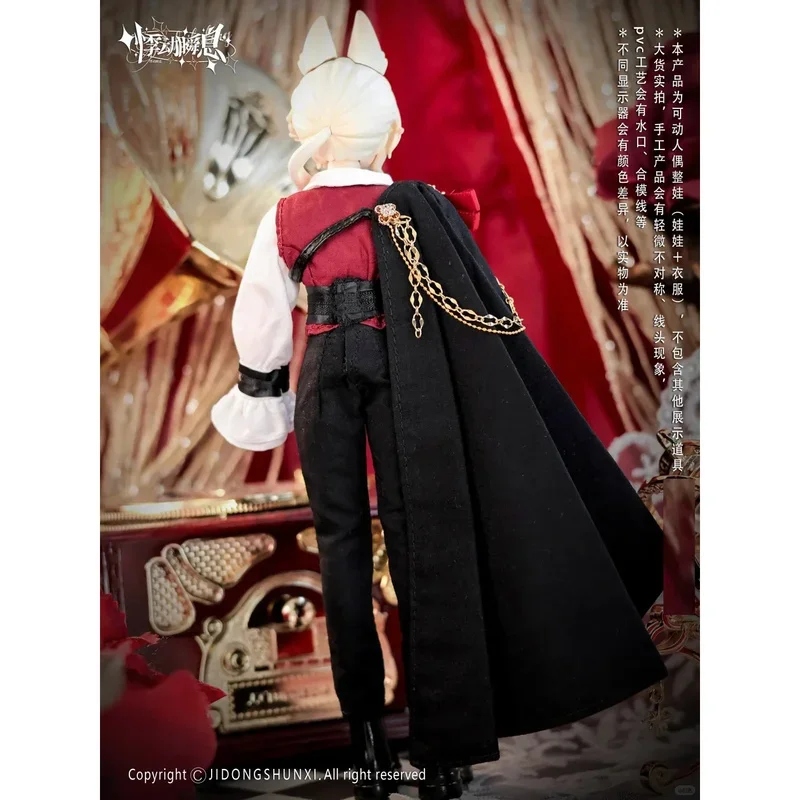 新作限定シリーズ Mjd 可動式関節フィギュア アニメフィギュア モデル クールスタイル 女の子向けギフト おもちゃ