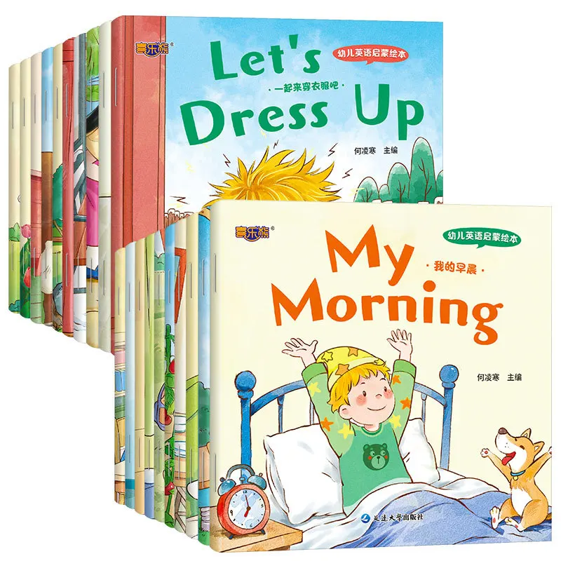 20PCS Kids English Enlightenment Picture Books Set Cognitive Habit Bilingual Storybooks for Toddlers Preschool Learning