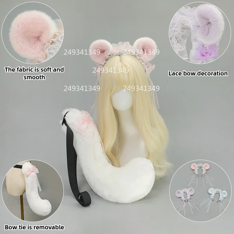 Hamster Ears Cosplay Headwear Sweet Girl Plush Bowknot Tail Lolita Ruffled Lace Dress Up Set Comic-con Stage Costume Accessories