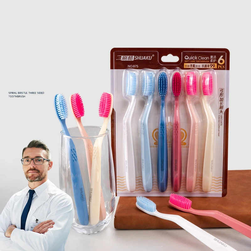 

6-Pack Curved Long Head Toothbrushes - Ultra-Soft PBT Bristles, Ergonomic Anti-Slip Handle for Adults (6 Colors, Family Set)