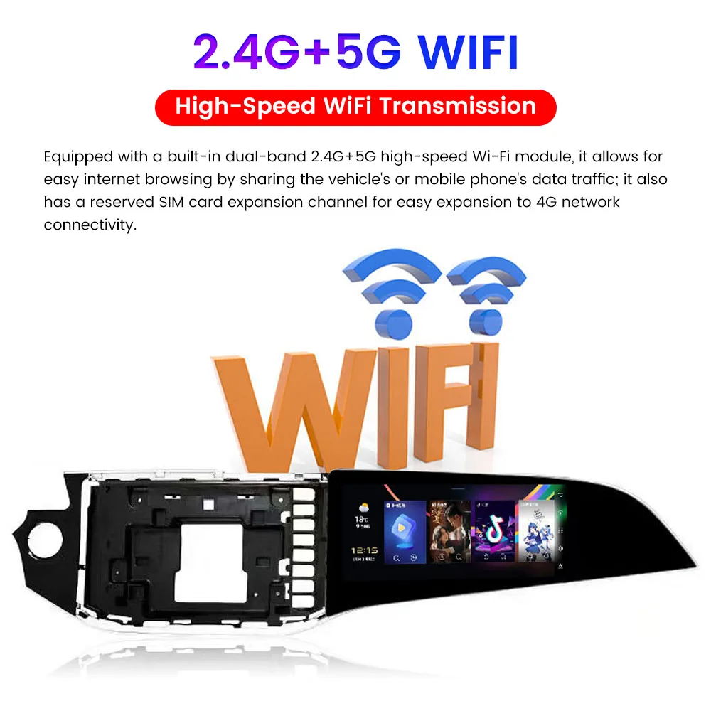 12.3 Inch Co-pilot Entertainment Screen For Benz E-Class 2025 CarPlay Android System Car GPS Navigation Multimedia Player