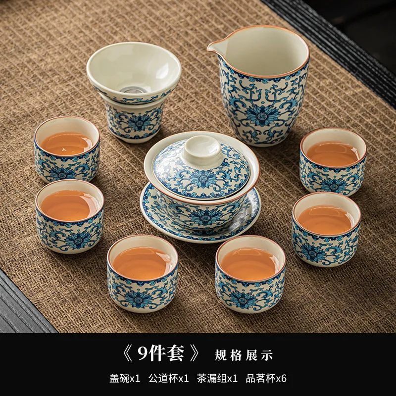 

Blue and White Ru Kiln Kung Fu Tea Set for Home Office Living Room Tea Brewing Gaiwan Teapot Tea Cup Ceramic Complete Set