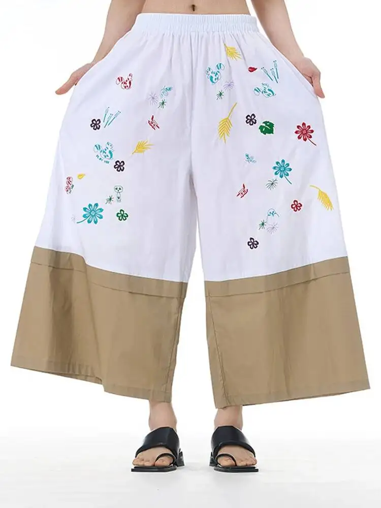 High Elastic Waist White Embroidery Color-block Wide Leg Pants New Trousers Women Fashion Tide Spring Autumn