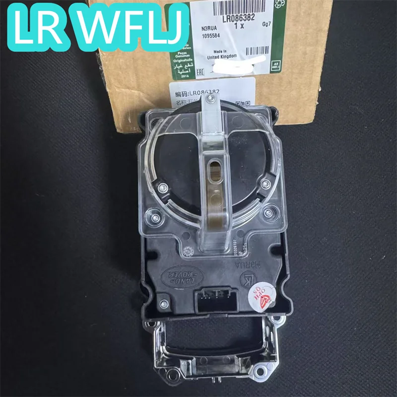 LR086382 Original 2nd Generation Electronic Control Module New Terrain Switch Hill Descent Stop Start Compatible Ran Rover Sport