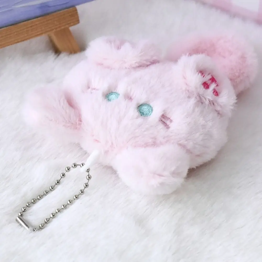 Creative Brooch Coffee Cat Keychain Soft Stuffed Cute Cat Fluffy Colorful Animal Key Chain Friends Birthday Gifts
