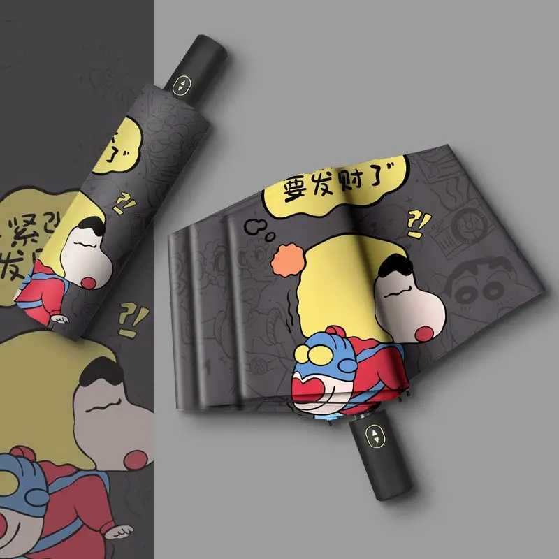 تلوين شين تشان Nohara Shinnosuke الكرتون لطيف أنيمي مظلة محيطية شخصية الإبداعية للطي واقية من الشمس مظلة هدية