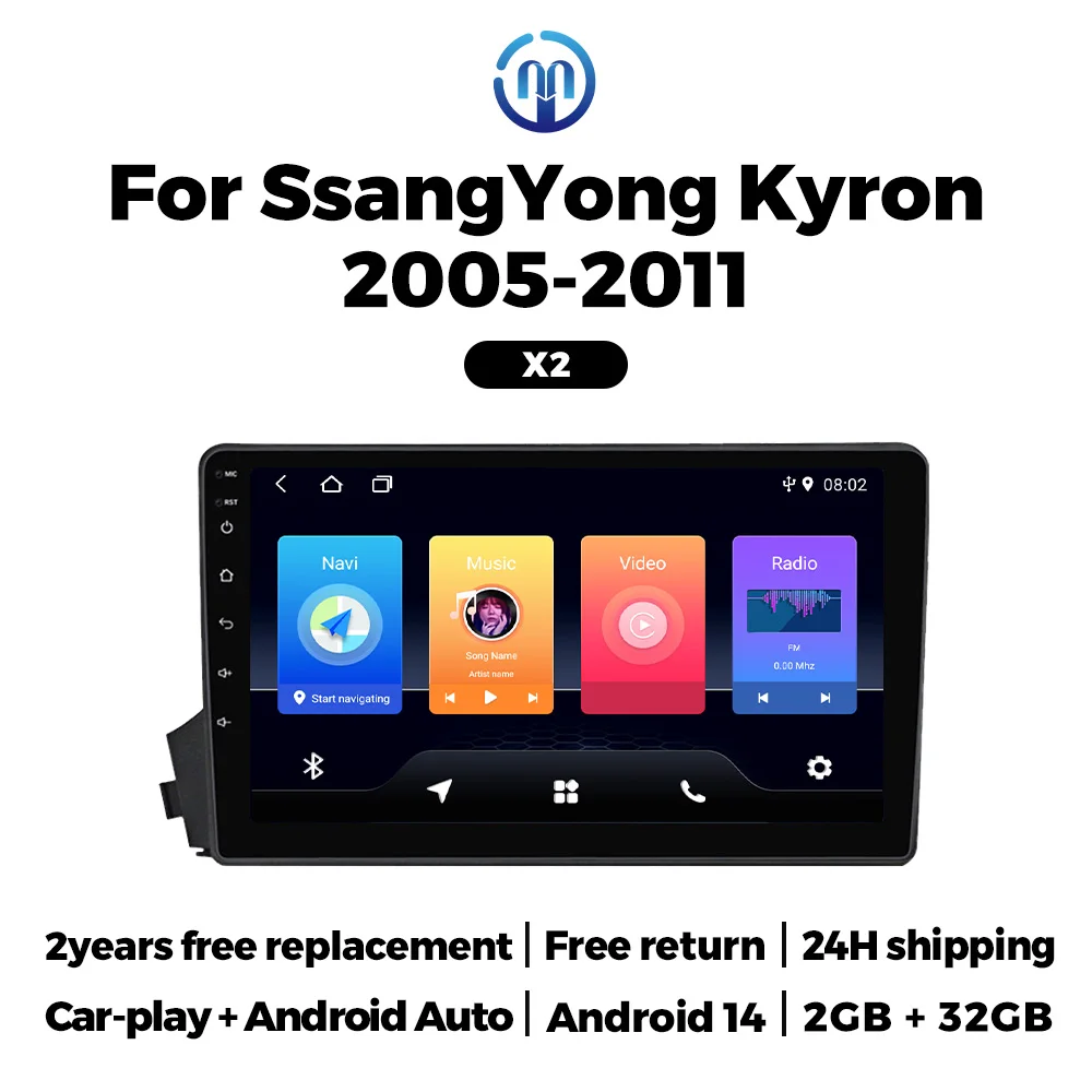 

9-дюймовый автомобильный мультимедийный проигрыватель Android для Ssangyong Actyon Kyron 2005-2011 с Carplay, Auto Screen, GPS-навигацией и автомагнитолой