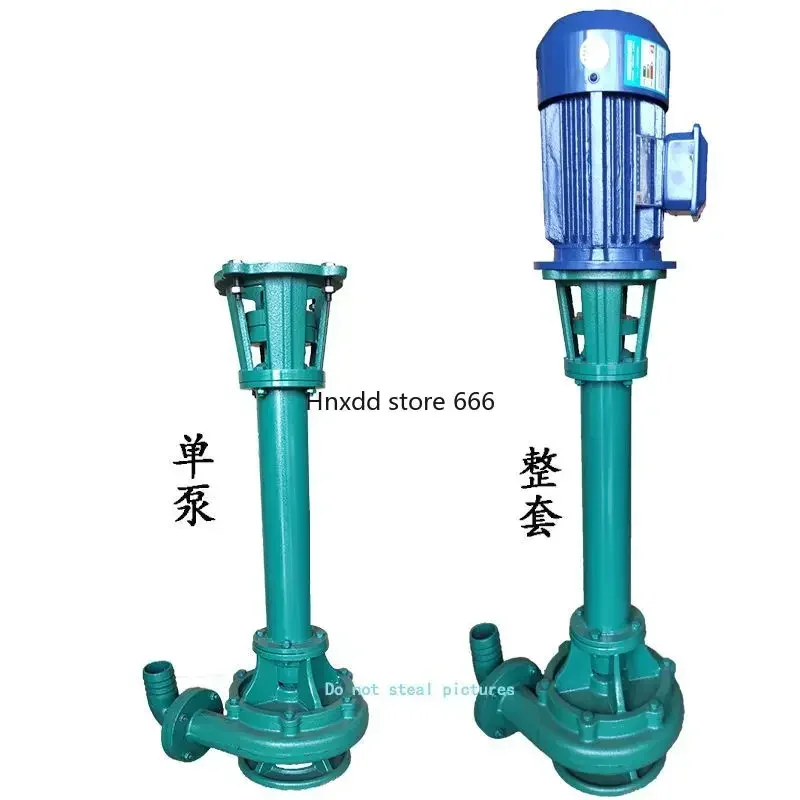 Three-phase sewage pump manure pumping machine vertical sludge cutting reamer long rod underarm pump