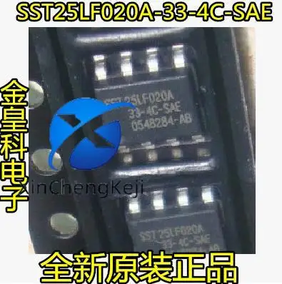 

30pcs original new SST25LF020A-33-4C-SAE mainboard BOIS storage IC SOP8