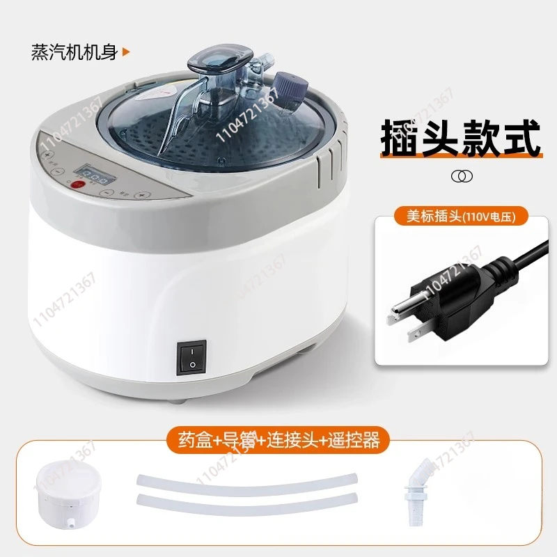 مولد ساونا وعاء باخرة الطاقة نمط جديد 4L 2000 واط الاتحاد الأوروبي الولايات المتحدة الاتحاد الأفريقي المملكة المتحدة التوصيل سبا المنزل العلاج للتدفئة