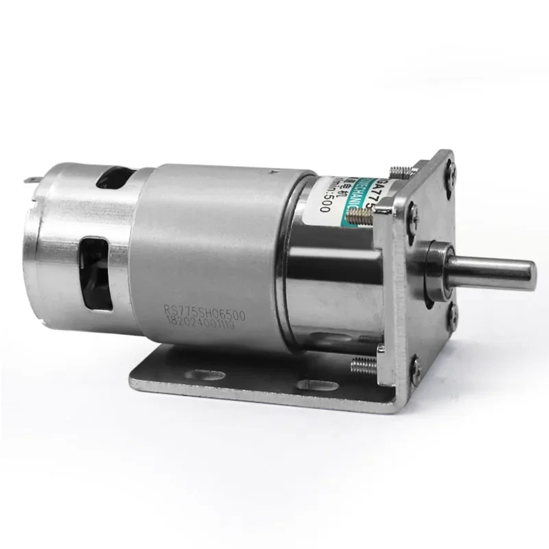 42GA775 Max 60KG High Torque DC 12V 24V Electric Motor All Metal Gear Motor