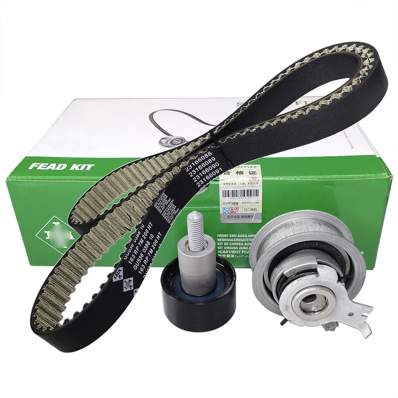 Timing belt kit suitable for VW Polo Golf Jetta Skoda Rapid Octavia Fabia Audi A1 A3 A5 Q2 Q3  EA211