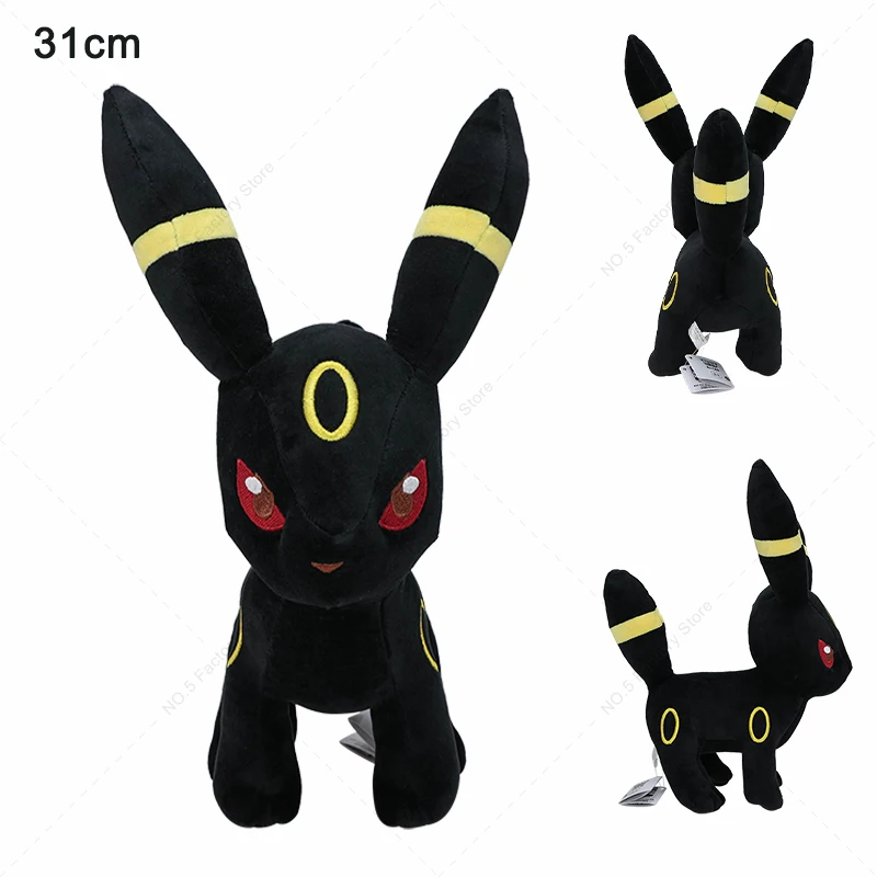 30-37cm Pokemon Standing Umbreon Plush Big Size Eevee Flareon Vaporeon Sylveon Soft Stuffed Animals Dolls Anime Peluche Toys