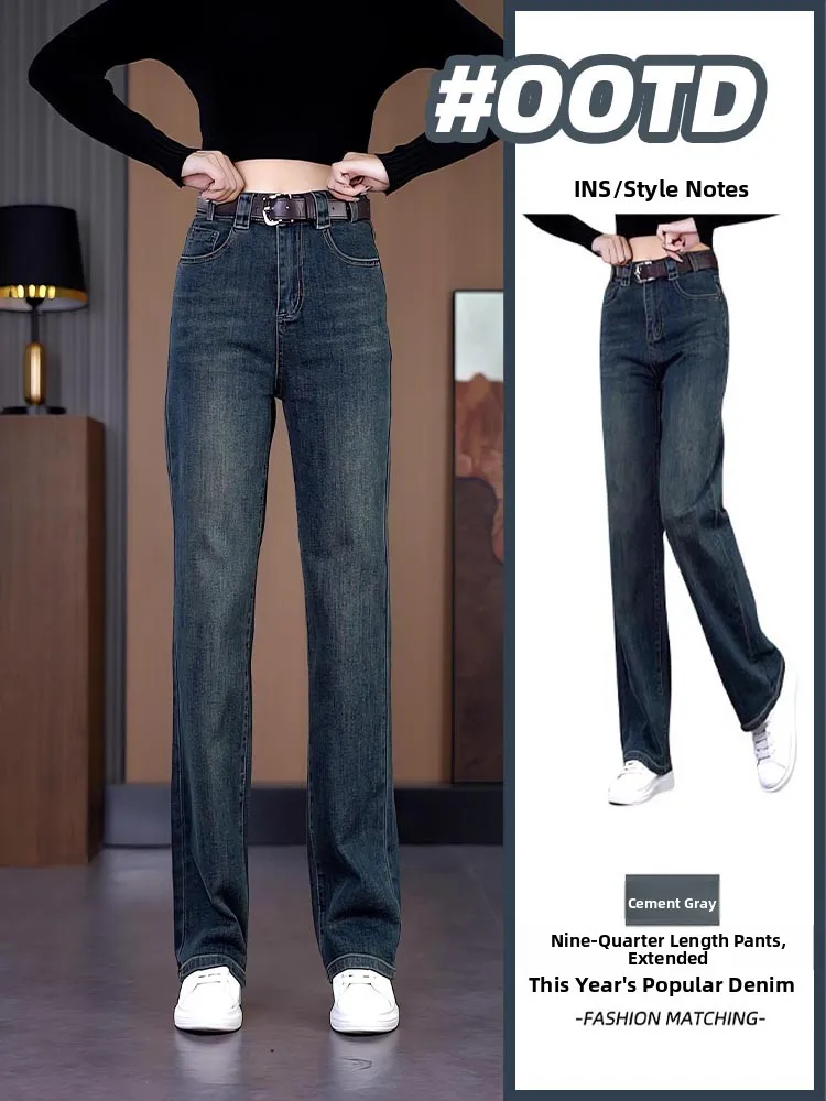 

Женские широкие джинсы на подкладке Fce, повседневные брюки прямого кроя с высокой талией, осень-зима, универсальные утягивающие брюки больших размеров