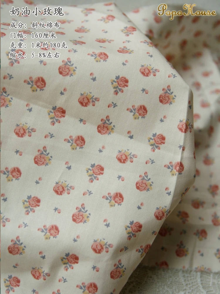 160x50cm Gentle Cream Small Rose Floral Twill Cotton Cloth Dress Clothing Fabric Handmade Diy