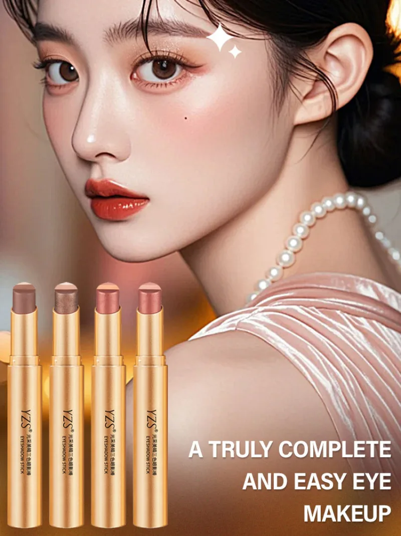 アイシャドウ スティック 3 色を 1 つのストロークで形成するグラデーション レイジー 3 色アイシャドウ スティック