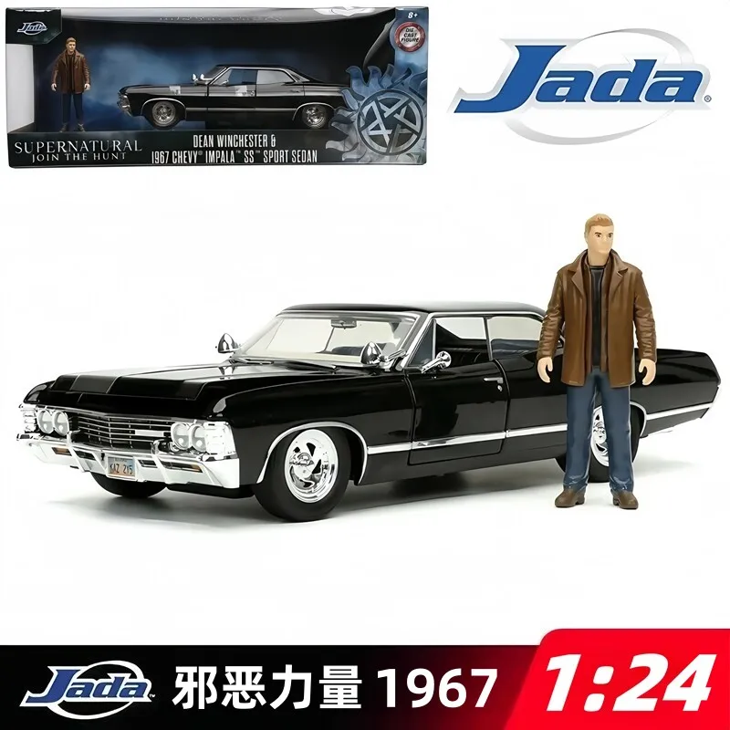 Jada 1:24 1967 Impala SS Sport Sedan High Simulation Diecast Metal Alloy Model Car Toys Gift Collection
