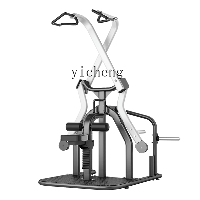 

TQH Fitness Equipment Scissor High Pull Back Trainer Multi-functional Gym Equipment
