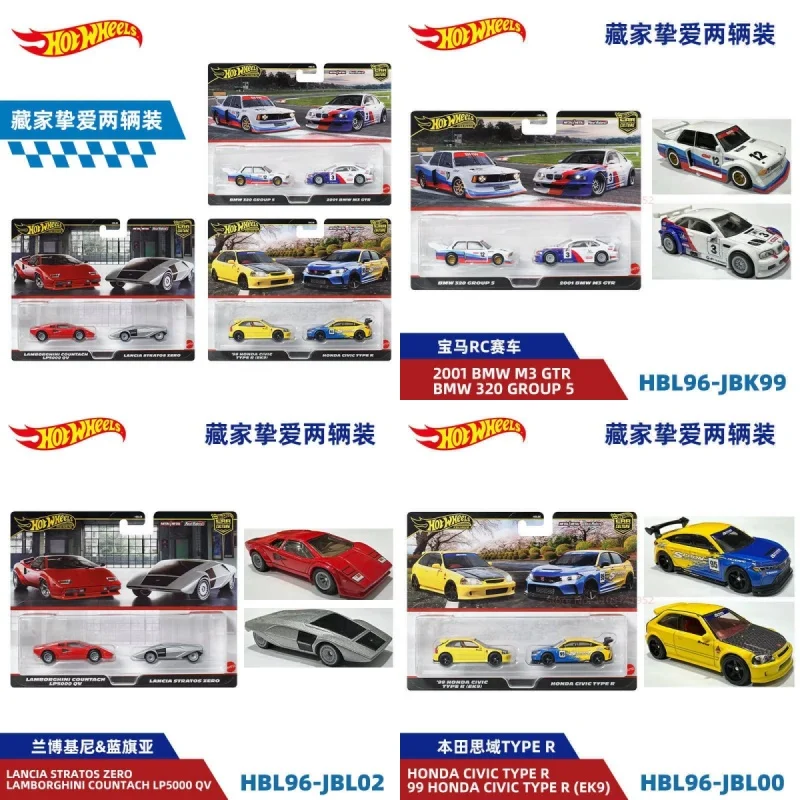 

Hot Wheels 1:64 Масштаб 2025 Mix 2 Культура автомобилей 2 упаковки Bmw Lamborghini Honda Коллекционная литая под давлением модель автомобиля Настольные игрушки