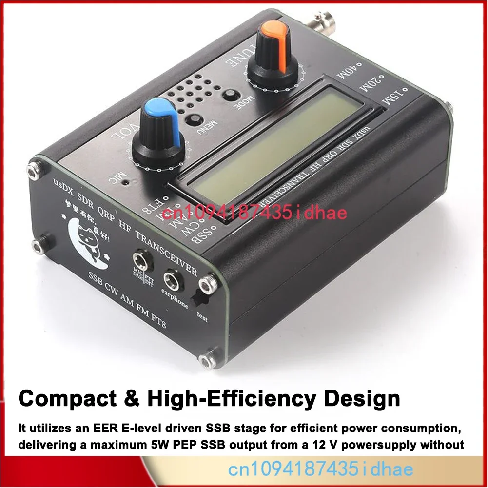 5W Usdx Sdr Qrp Tra…