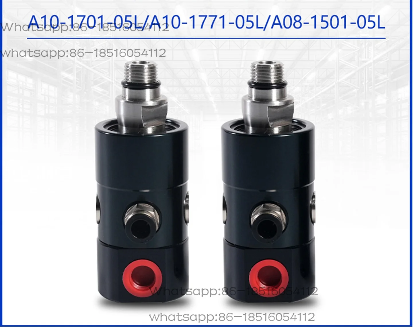 The same A10-1771-05L machine tool spindle center outlet high-speed high-pressure rotary joint