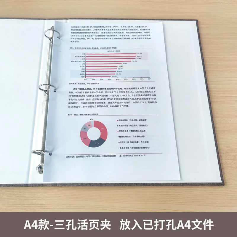 Customized. Guangmei Factory Linen Cover Large A4 Three-Hole Binder Exam Paper Music Score Storage Office Loose-Leaf Binder