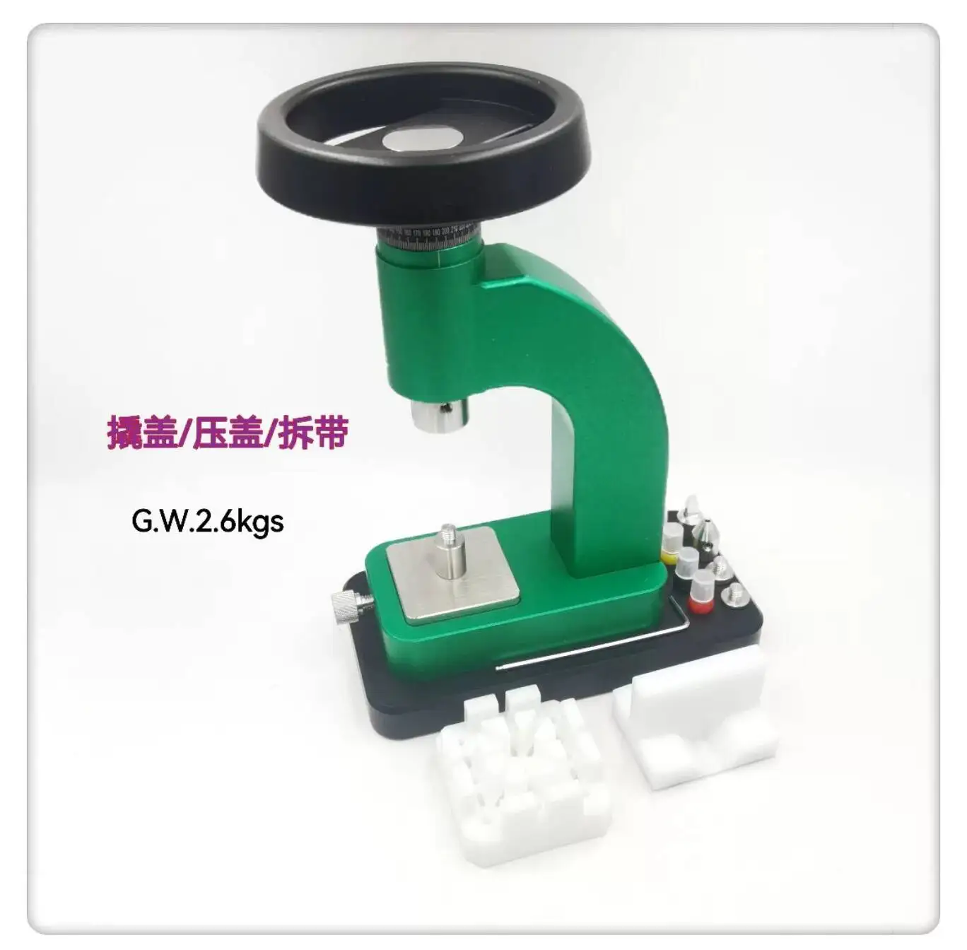 Watch Repair Tool 6175A Rotary Multi-Function Case Press Machine for Pressing Watch Back Covers, Prying Open Cases, and Removing Watch Straps, All-In-One Machine