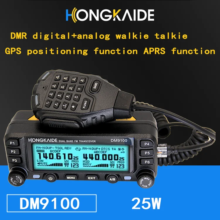 DM9100 Car Walkie-Talkie DMR Digital And Analog Signal UV Double Band 25W Self-driving Bluetooth GPS APRS Fution