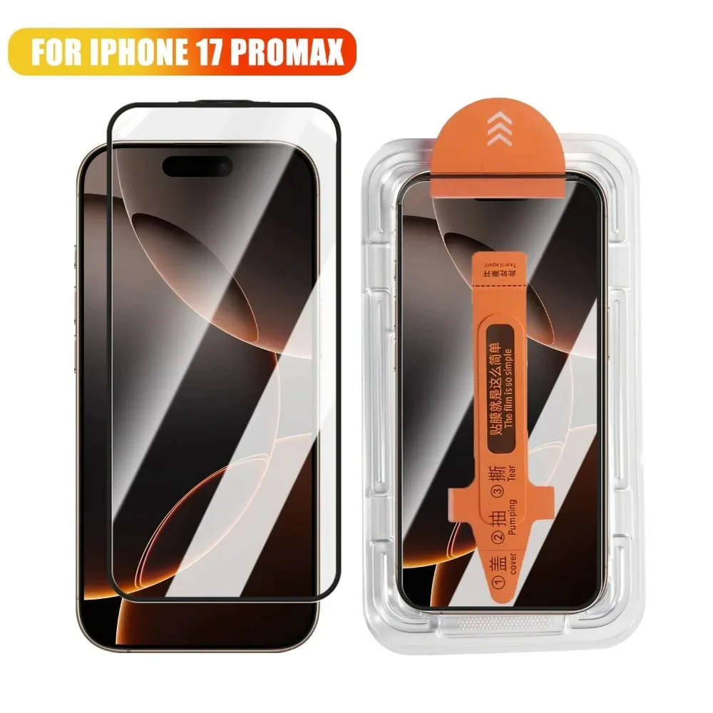 iPhone 17 Pro Max/17 Air用 強化ガラススクリーンプロテクター HDクリア 傷防止保護フィルム 簡単装着