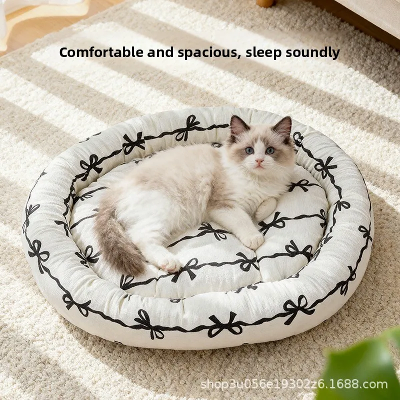 Specialized Pet Bed for Kittens, Suitable for All Seasons, a Cozy and Secure Nest for Kittens and Puppies, Small-Sized Pet Bed
