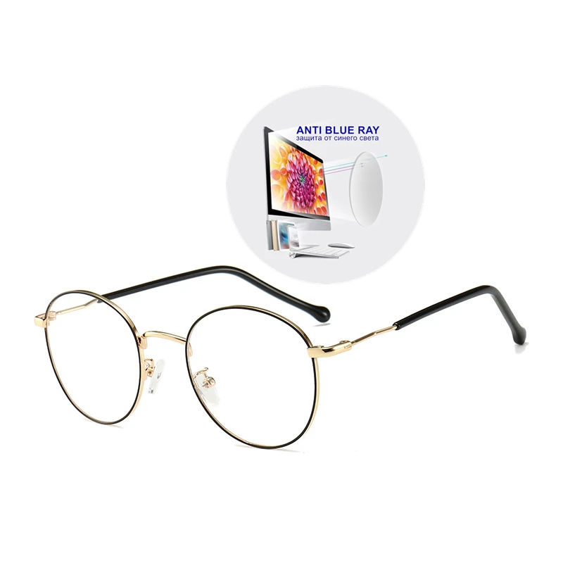 Prescription Glasses Myopia -0.5 TO -10 Men Women Alloy Frame Nearsighted Eyeglasses Blue Light Blocking Or Photochromic UF112