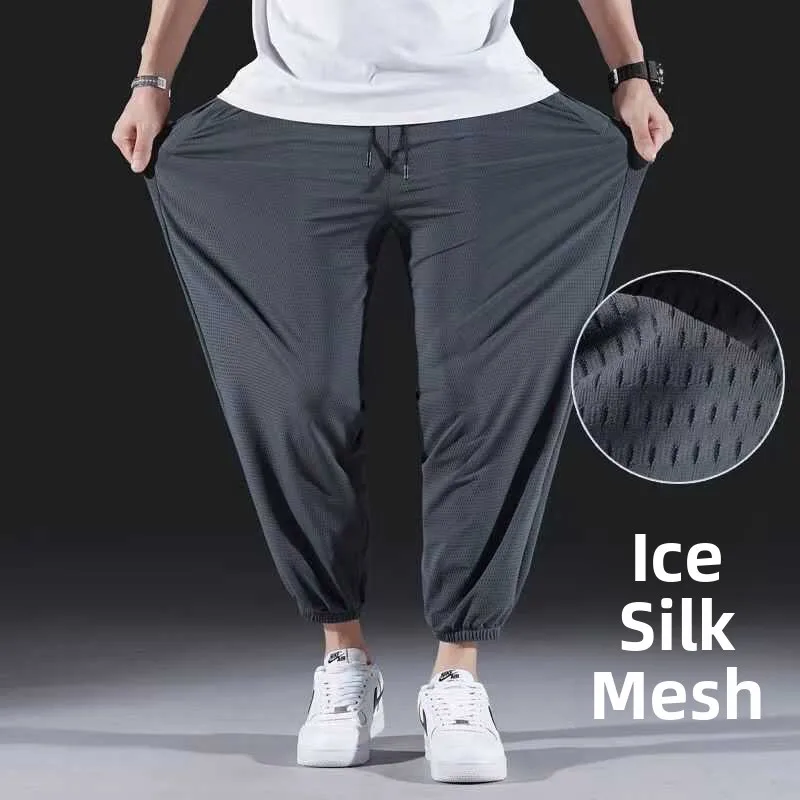 

Ледяной шелк Elastic Me дышащие спортивные брюки мужские тонкие свободные повседневные брюки больших размеров удобные легкие летние брюки