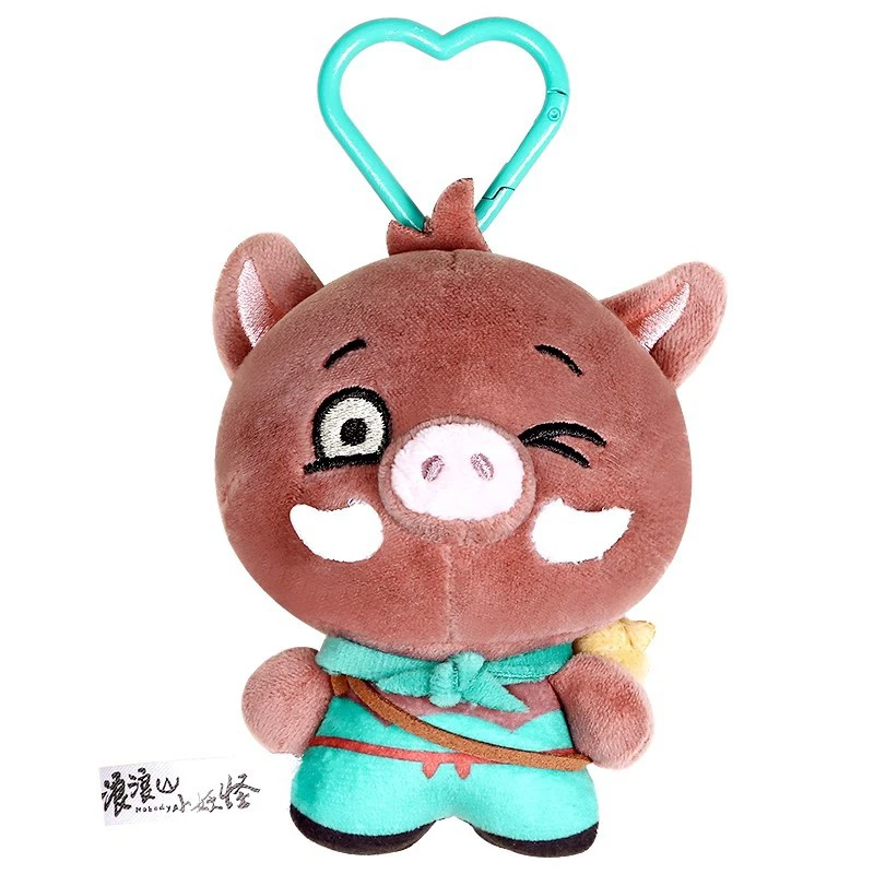 10 سنتيمتر لا أحد ألعاب من نسيج مخملي أنيمي Langlang Lang جبل الوحش أفخم قلادة دمية تأثيري أفخم المفاتيح عيد الميلاد هدية عيد ميلاد #5