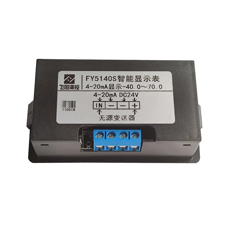 4-20mA Digital Pressure Gauge 0-10V Tachometer Digital Display Liquid Level Meter Flow Meter Temperature Meter 24V12V220V