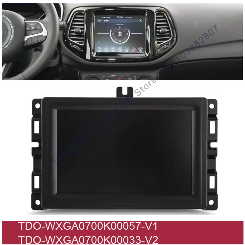 TDO-WXGA0700K00057-V1 TDO-WXGA0700K00033-V2 TD0-K00033-S-W-1-E ACT3S5370FPC-A1-E TDO WXGA0700K00033 For 2016-2019 J eep Compass