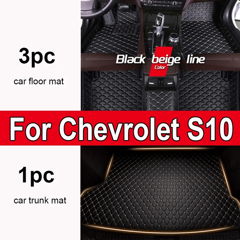 Customized Artificial Leather Car Floor Mat For Chevrolet S10 1994 1995 1996 1997 2000 Protect Your Vehicle's Interior Accessory