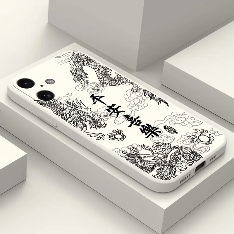 Fashion Cute Chinese Dragon Phone Case For Oppo A60 A98 A78 A38 A18 A57 A76 A36 A96 A17 A74 A54 A94 A16 A15 A93 A31 4G 5G Cover