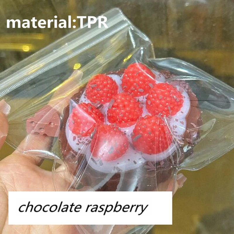 ของเล่นบีบรูปผลราสเบอร์รี่น่ารัก 1 ชิ้น สำหรับเด็กและผู้ใหญ่ ของเล่นบีบเนื้อนุ่ม บีบแล้วคืนรูปช้าๆ ของเล่นบีบคลายเครียด
