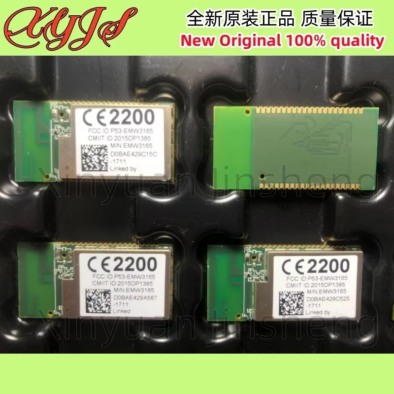 1-5Pcs/LOT EMW3165 EMW3165-P Ultra low power serial port to WIFI serial port transparent transmission module WIFI module New