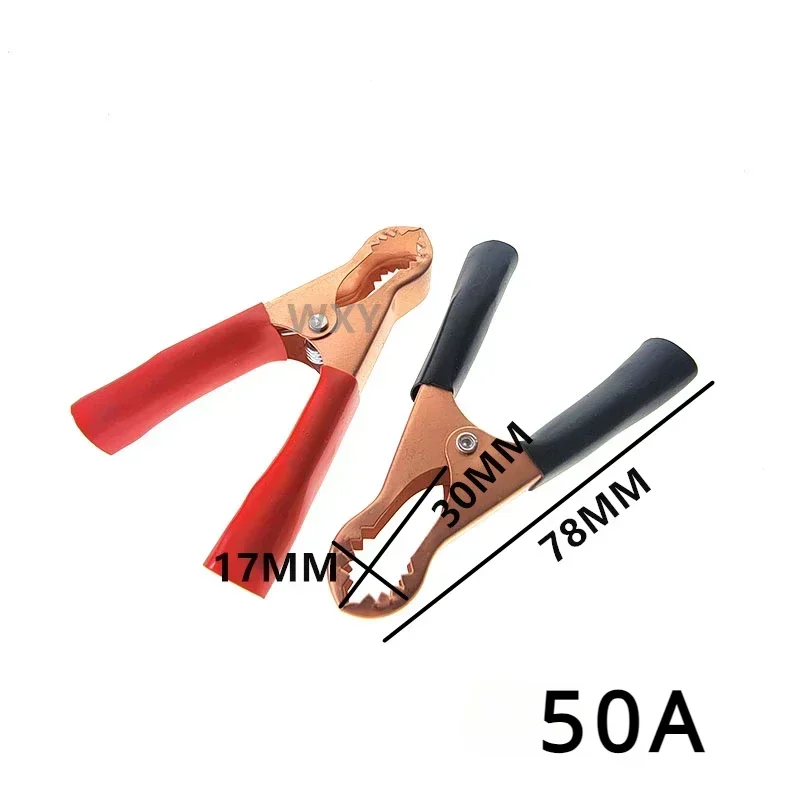 1 Pair RB 78mm  50A
