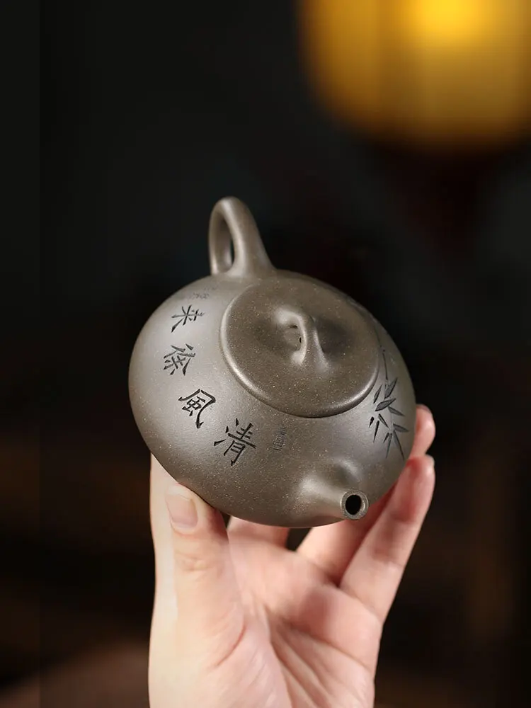Yi Purple Clay Teapot, Handmade Small Capacity Kung Fu Tea Set, Original Mineral, Tianqing Sand, Household Pot, Carved